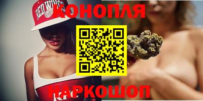 меф VHQ Абакан