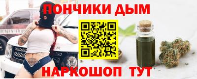 трава Волжск
