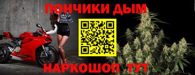 экстази Балахна