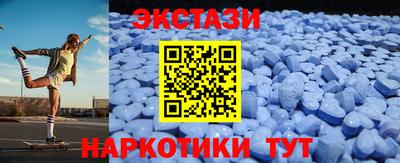 трава Волжск