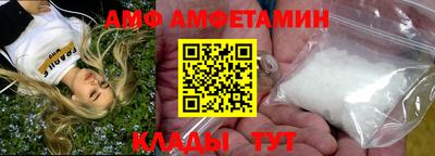MDMA Premium VHQ Азнакаево