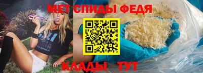 трава Волжск