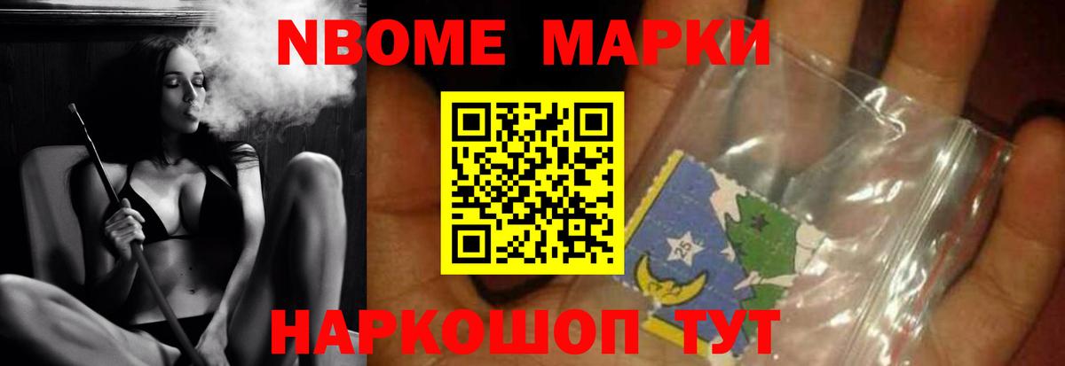 LSD-25 экстази  блэк спрут сайт  ЛСД экстази кислота  Коряжма  ЛСД экстази кислота  Вход с VPN 