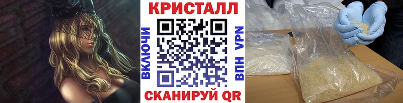 Метамфетамин пудра  OMG рабочий сайт  Коряжма 