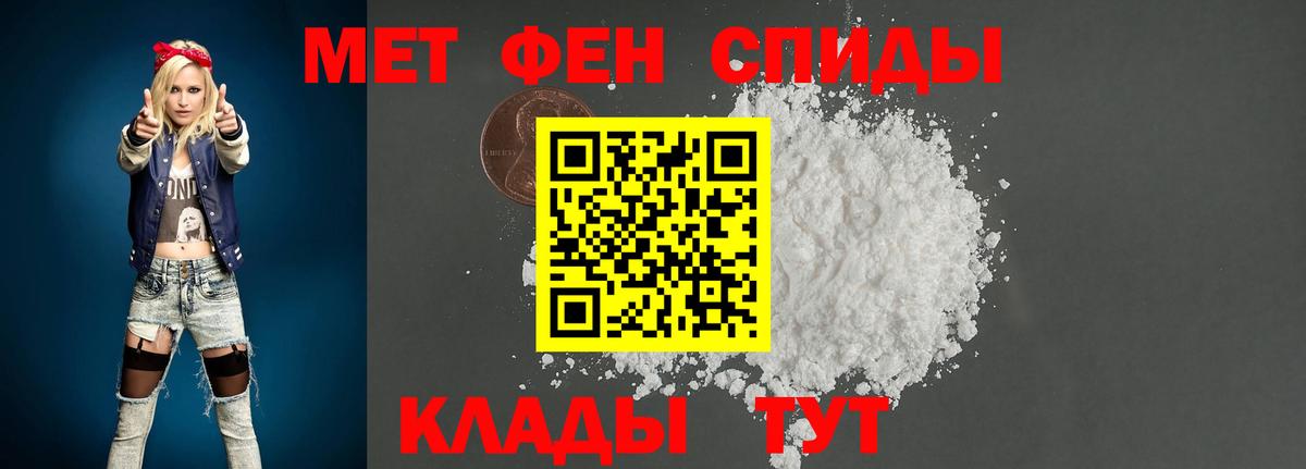 Первитин витя  Первитин витя  Вход с VPN  Коряжма 