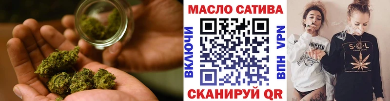 Дистиллят ТГК гашишное масло  blacksprut tor  Коряжма  закладка 