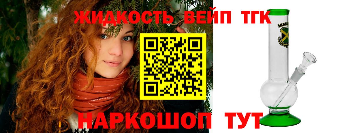 A PVP  Коряжма  Герыч  ЛЁД  Мяу-Мяу  Купить наркотики цена  Вход с VPN  Cocaine  Гашиш 